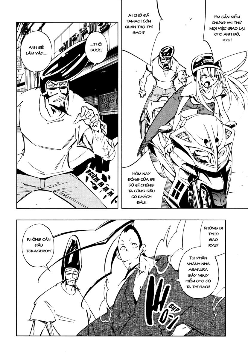 Shaman King: Flowers Chap 3 - Next Chap 4