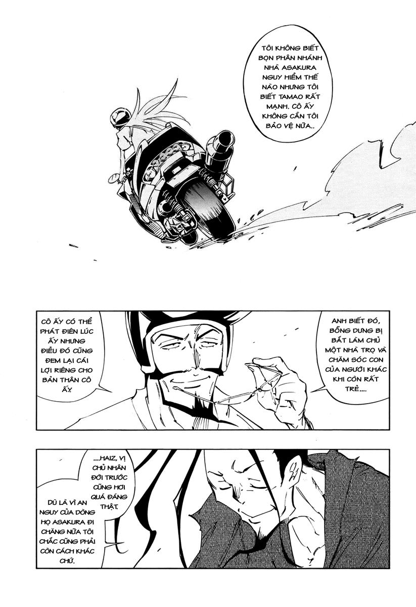 Shaman King: Flowers Chap 3 - Next Chap 4