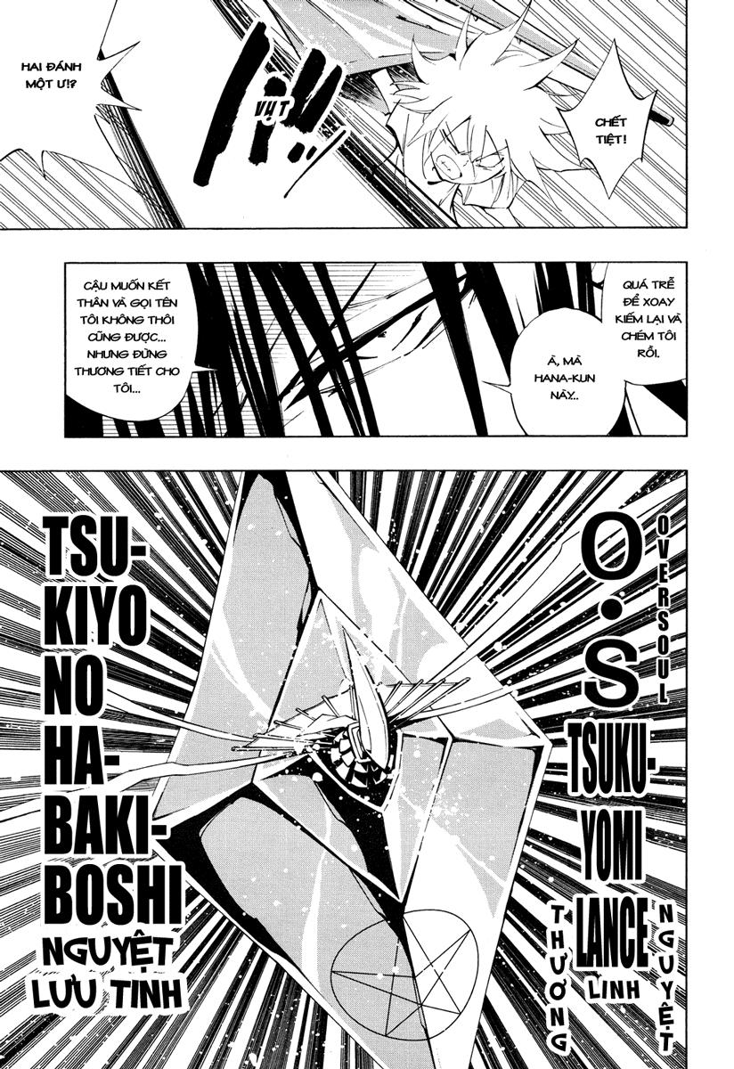 Shaman King: Flowers Chap 4 - Next Chap 5