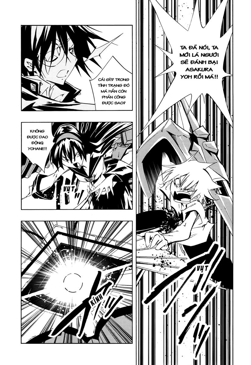 Shaman King: Flowers Chap 4 - Next Chap 5
