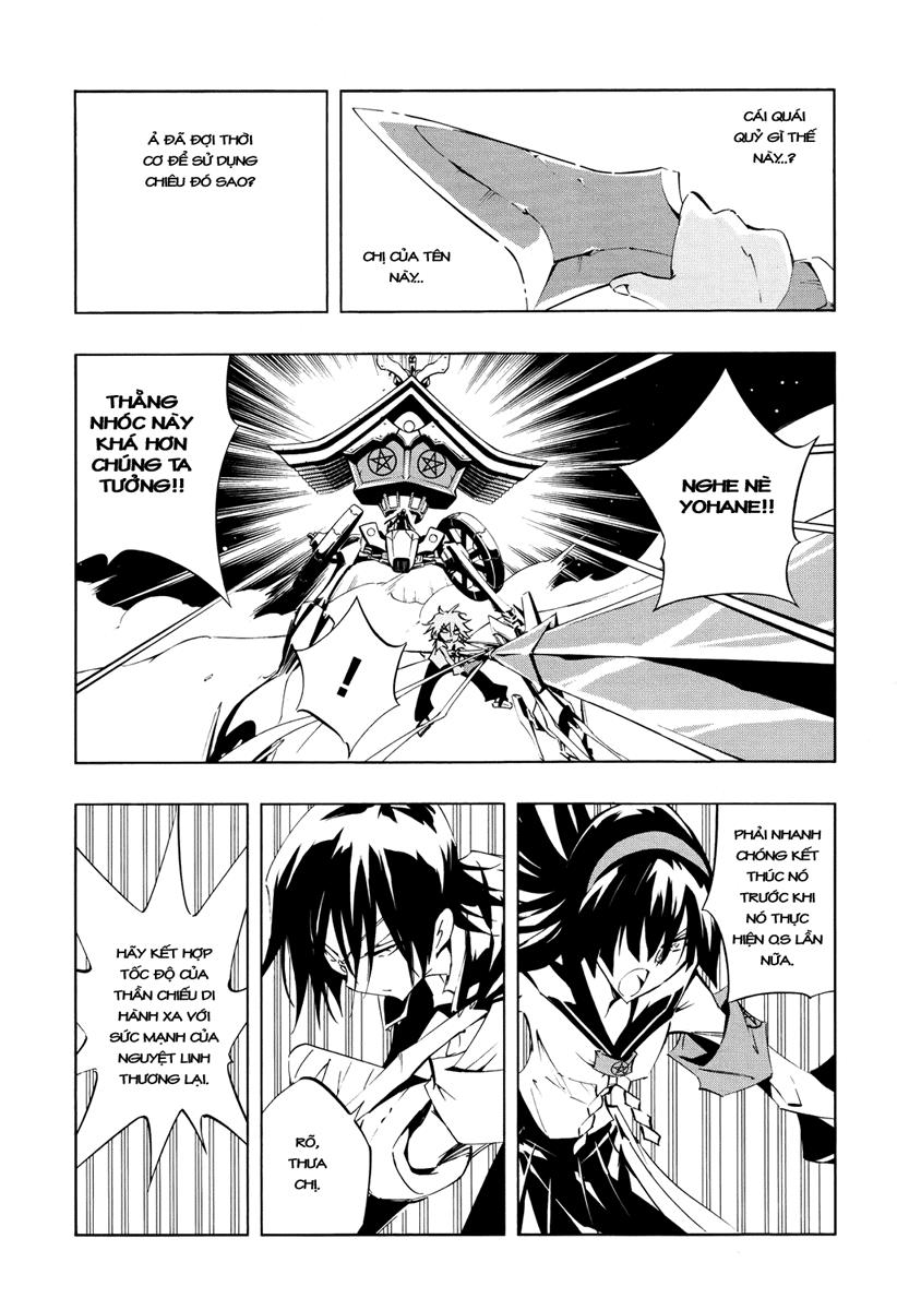 Shaman King: Flowers Chap 4 - Next Chap 5