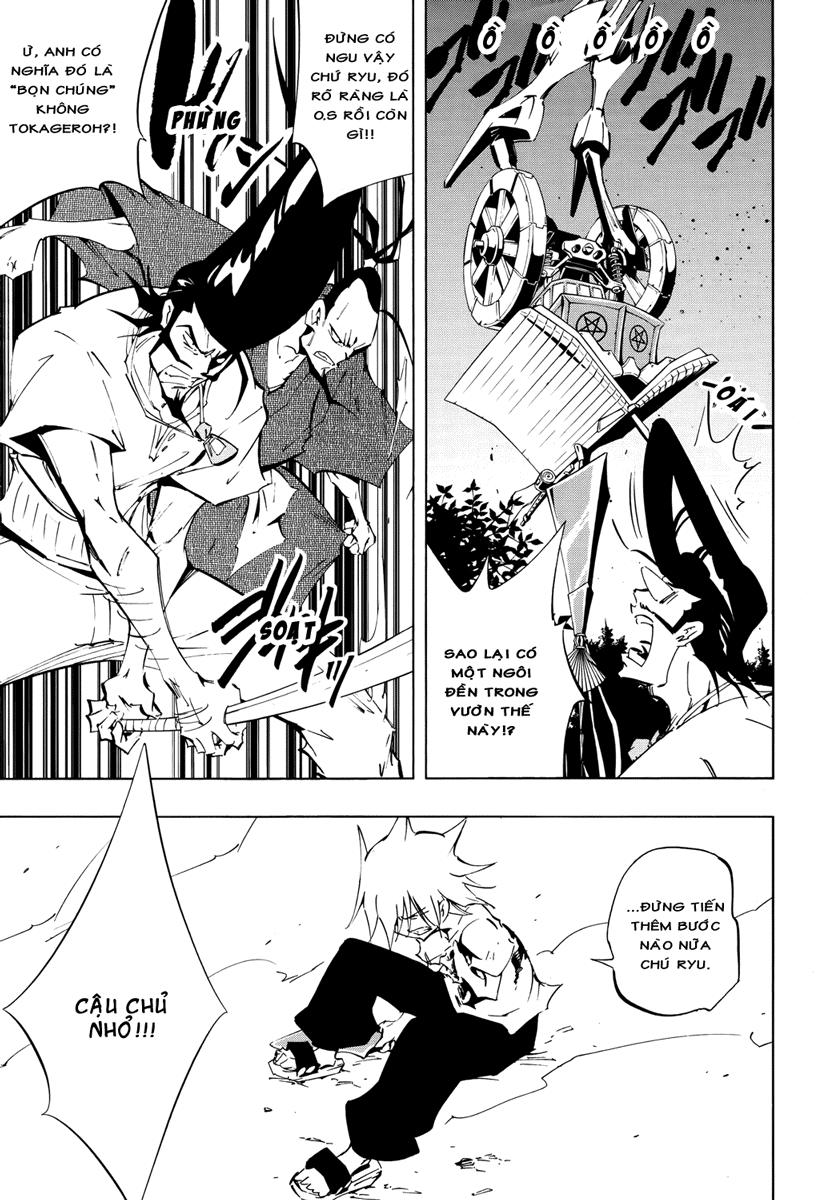 Shaman King: Flowers Chap 4 - Next Chap 5