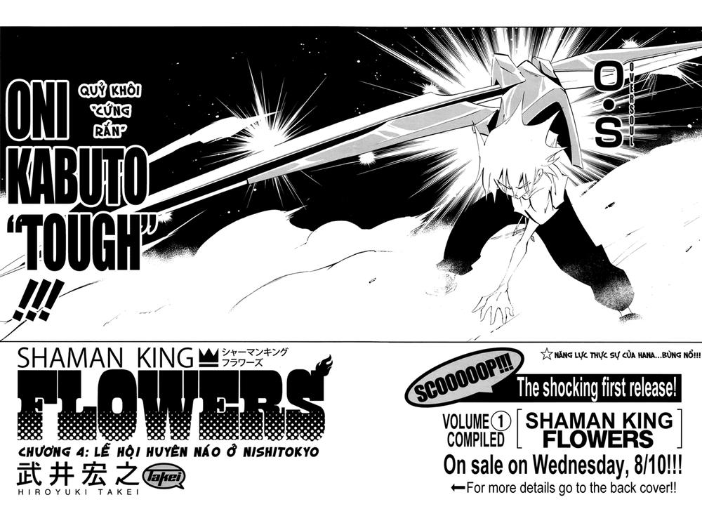 Shaman King: Flowers Chap 4 - Next Chap 5