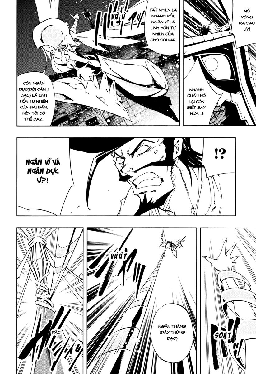 Shaman King: Flowers Chap 4 - Next Chap 5