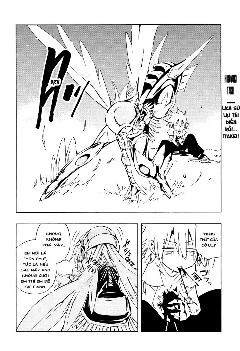 Shaman King: Flowers Chap 4 - Next Chap 5