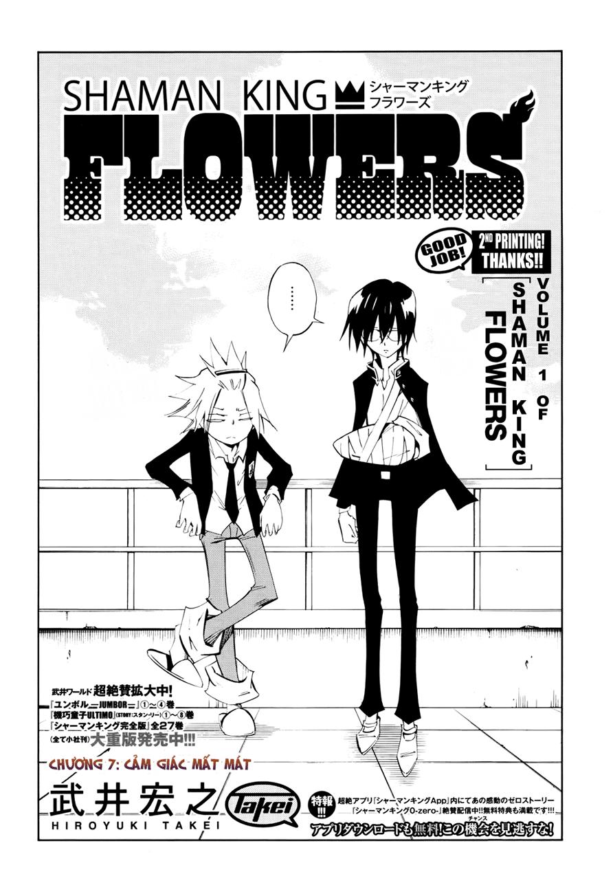 Shaman King: Flowers Chap 7 - Next Chap 8
