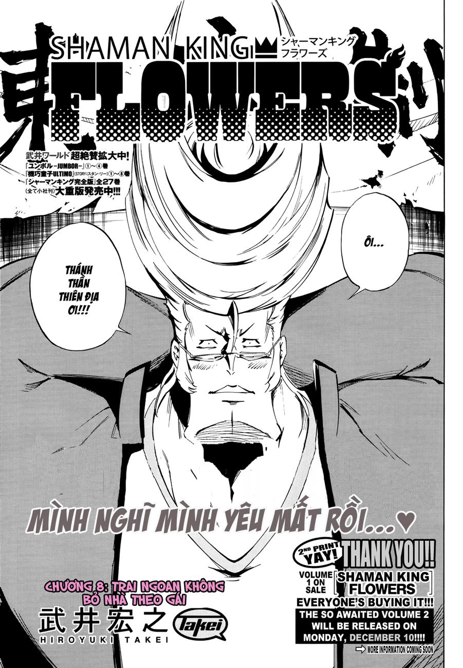 Shaman King: Flowers Chap 8 - Next Chap 9