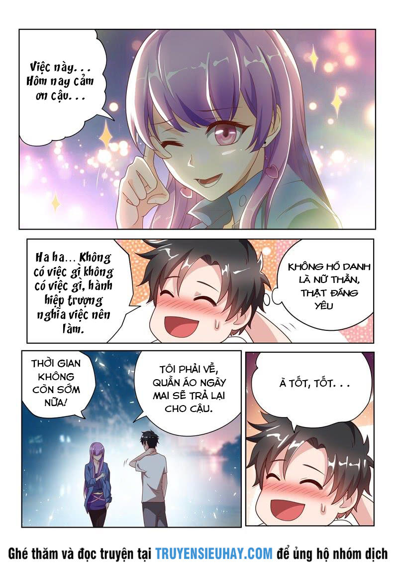 Điện Thoại Của Ta Thông Tam Giới Chap 3 - Next Chap 4