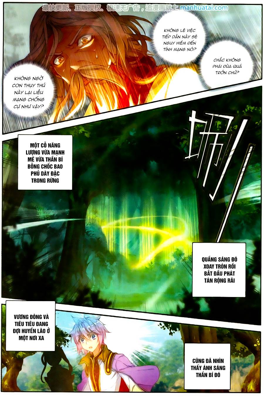 Tuyệt Thế Đường Môn Chap 112 - Next Chap 113