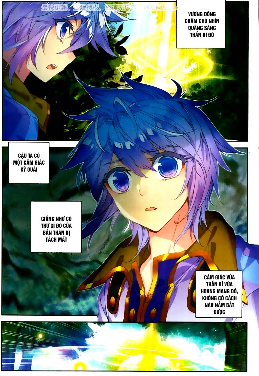 Tuyệt Thế Đường Môn Chap 112 - Next Chap 113