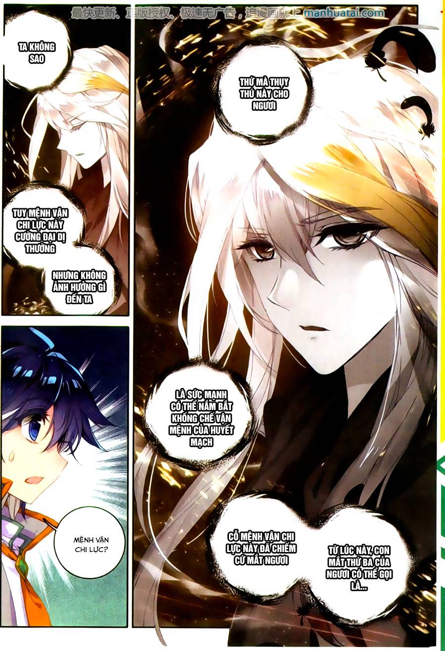 Tuyệt Thế Đường Môn Chap 112 - Next Chap 113