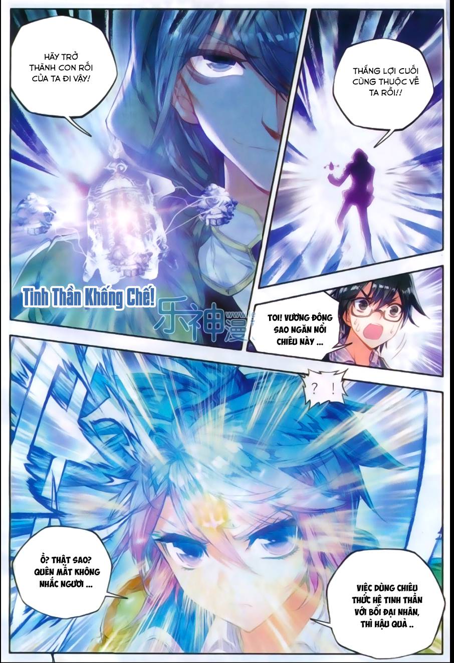 Tuyệt Thế Đường Môn Chap 74 - Next Chap 75