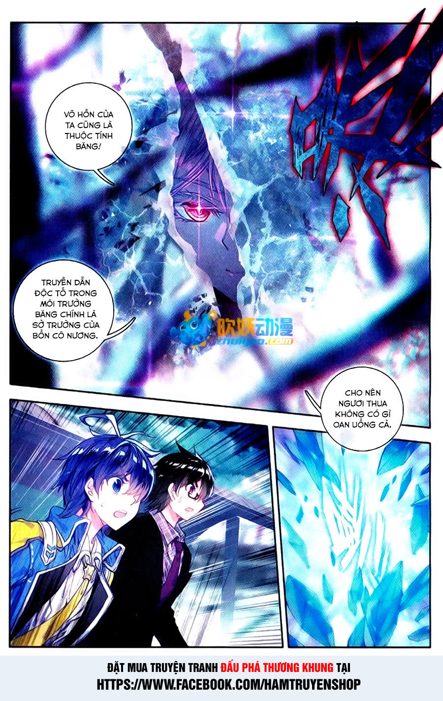 Tuyệt Thế Đường Môn Chap 91 - Next Chap 92