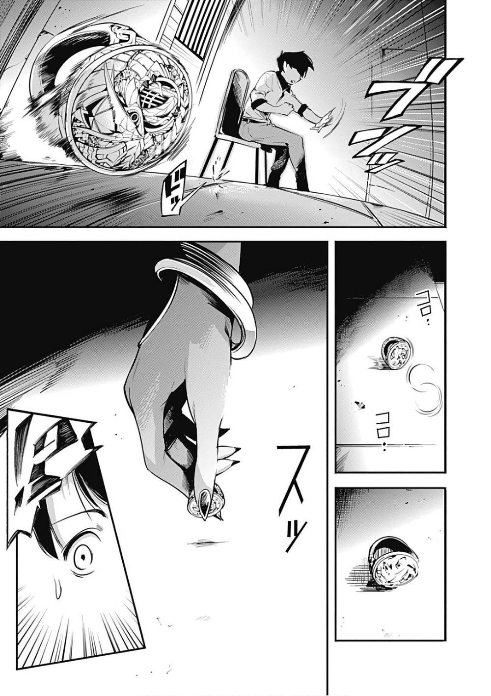 Worlds End Harem Fantasia Chap 2 - Next Chap 3