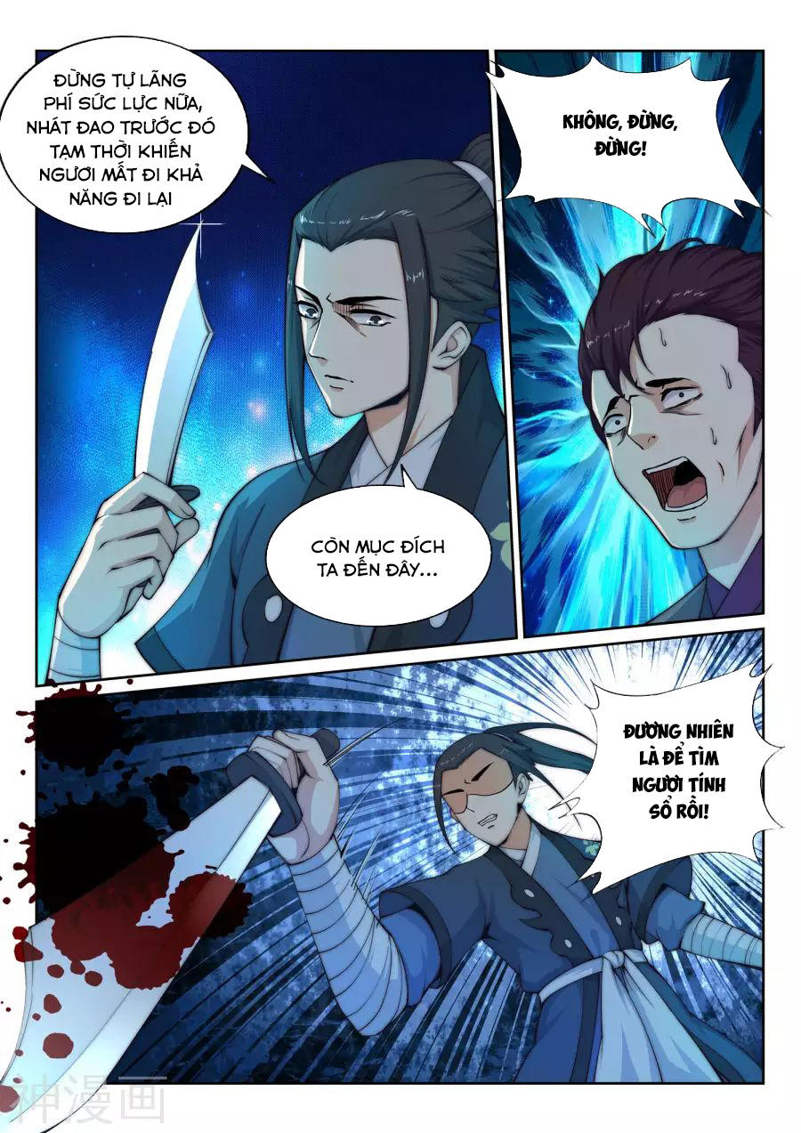 Nghịch Thiên Tà Thần Chap 25 - Next Chap 26