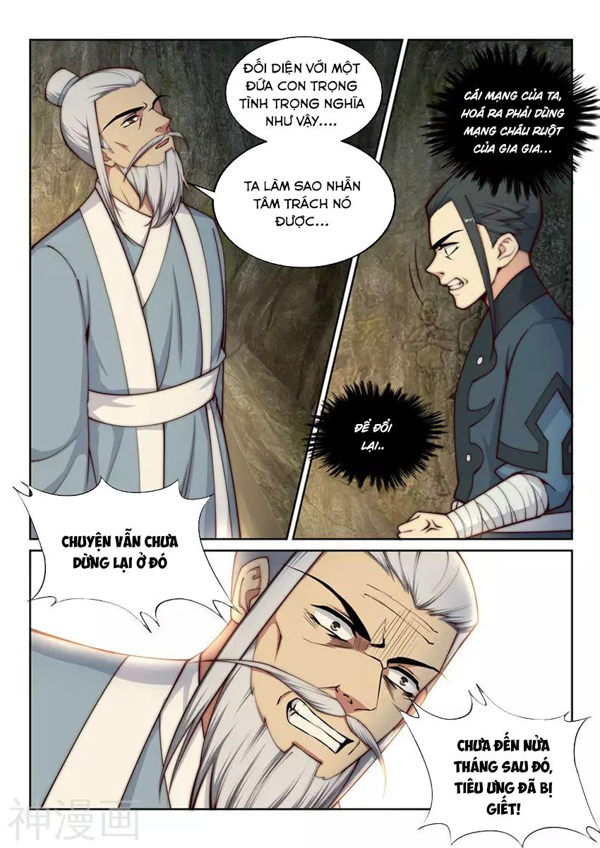 Nghịch Thiên Tà Thần Chap 28 - Next Chap 29