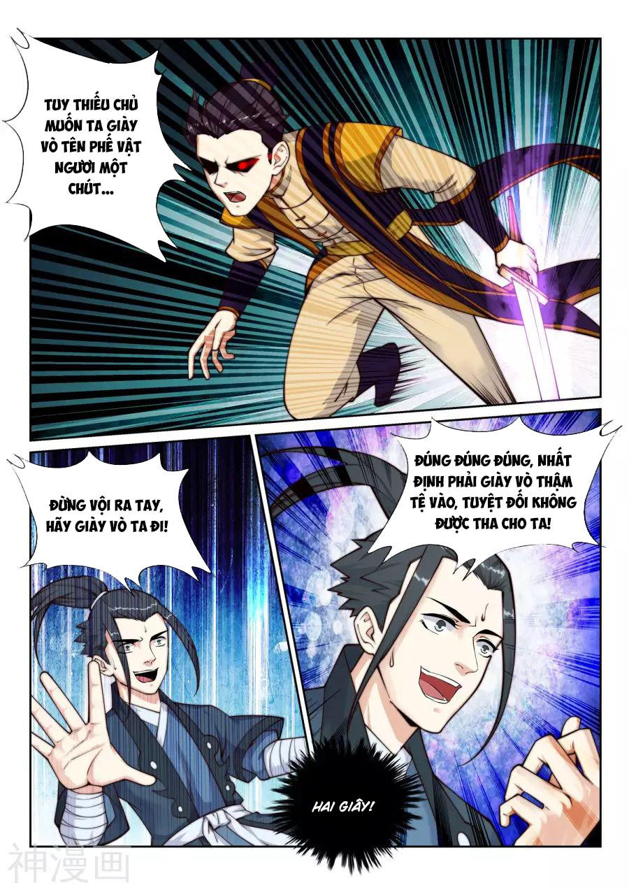 Nghịch Thiên Tà Thần Chap 31 - Next Chap 32