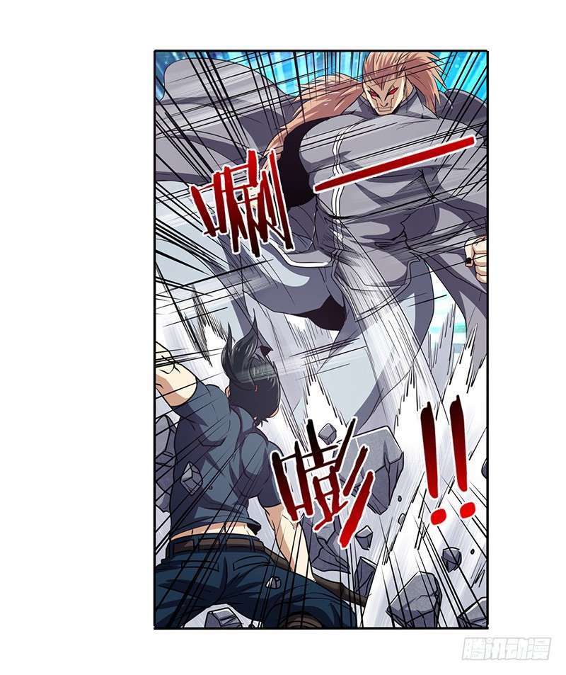 Anh Hùng ? Ta Không Làm Lâu Rồi Chap 25 - Next Chap 26