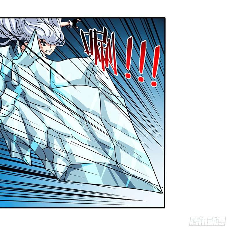 Anh Hùng ? Ta Không Làm Lâu Rồi Chap 25 - Next Chap 26