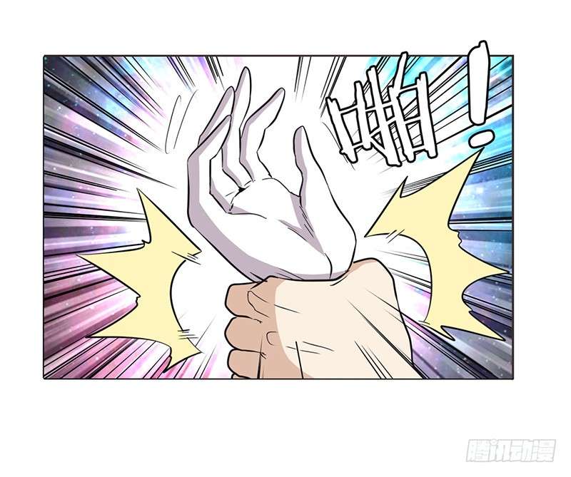 Anh Hùng ? Ta Không Làm Lâu Rồi Chap 36 - Next Chap 37