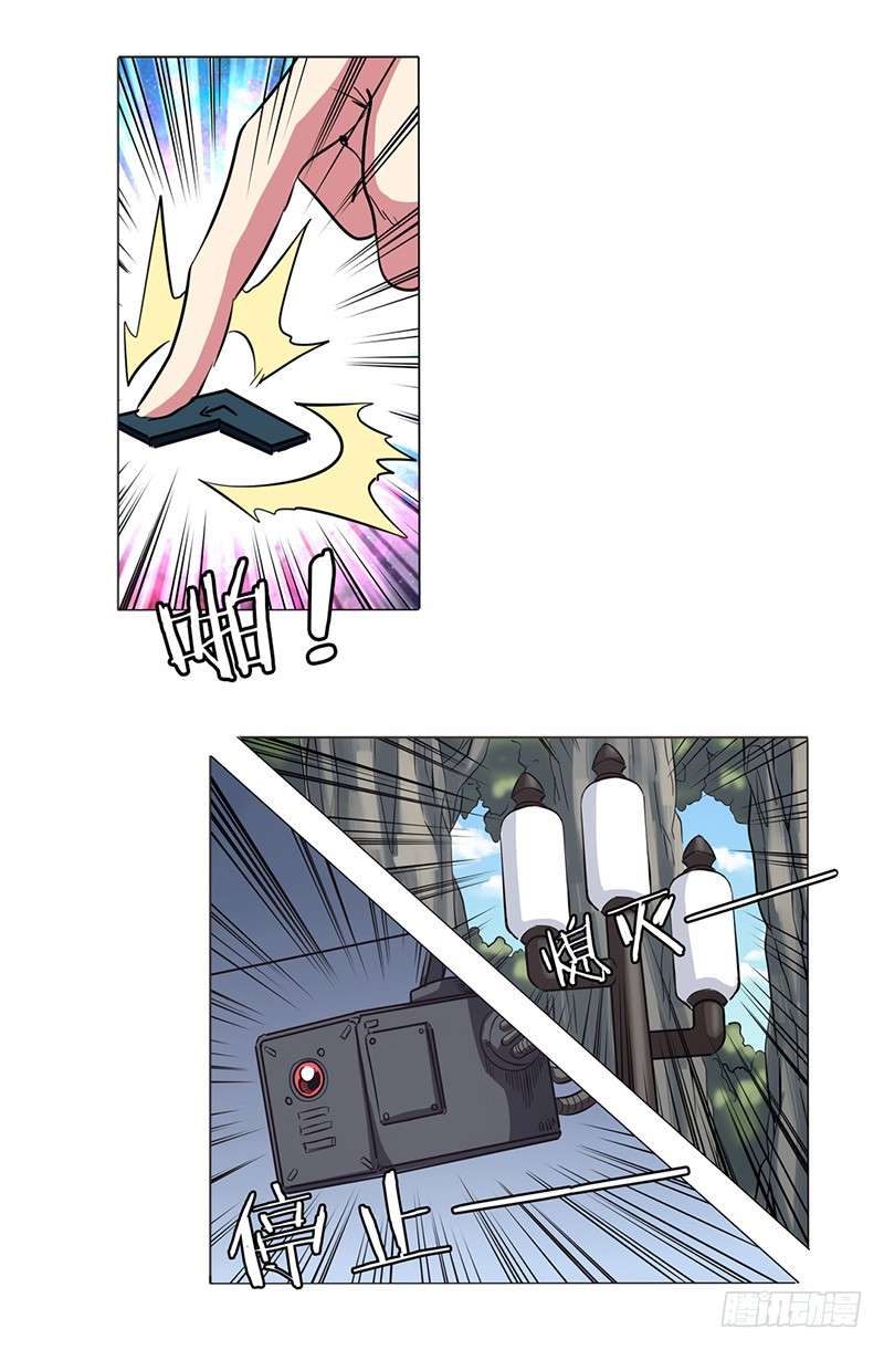 Anh Hùng ? Ta Không Làm Lâu Rồi Chap 36 - Next Chap 37