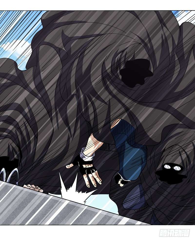 Anh Hùng ? Ta Không Làm Lâu Rồi Chap 36 - Next Chap 37