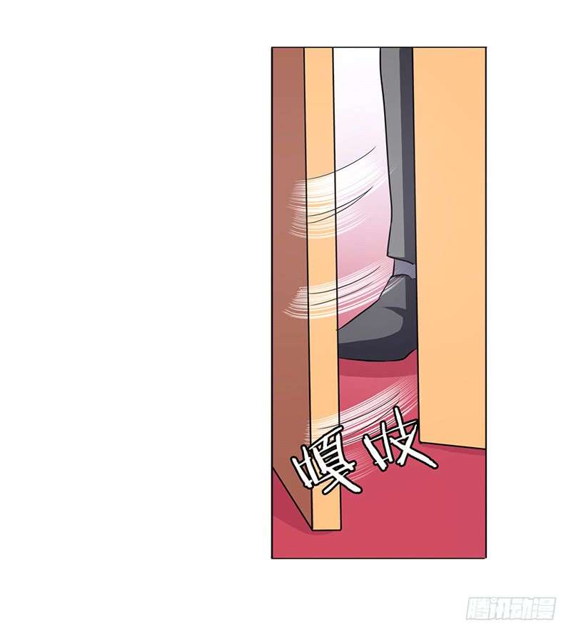 Anh Hùng ? Ta Không Làm Lâu Rồi Chap 36 - Next Chap 37