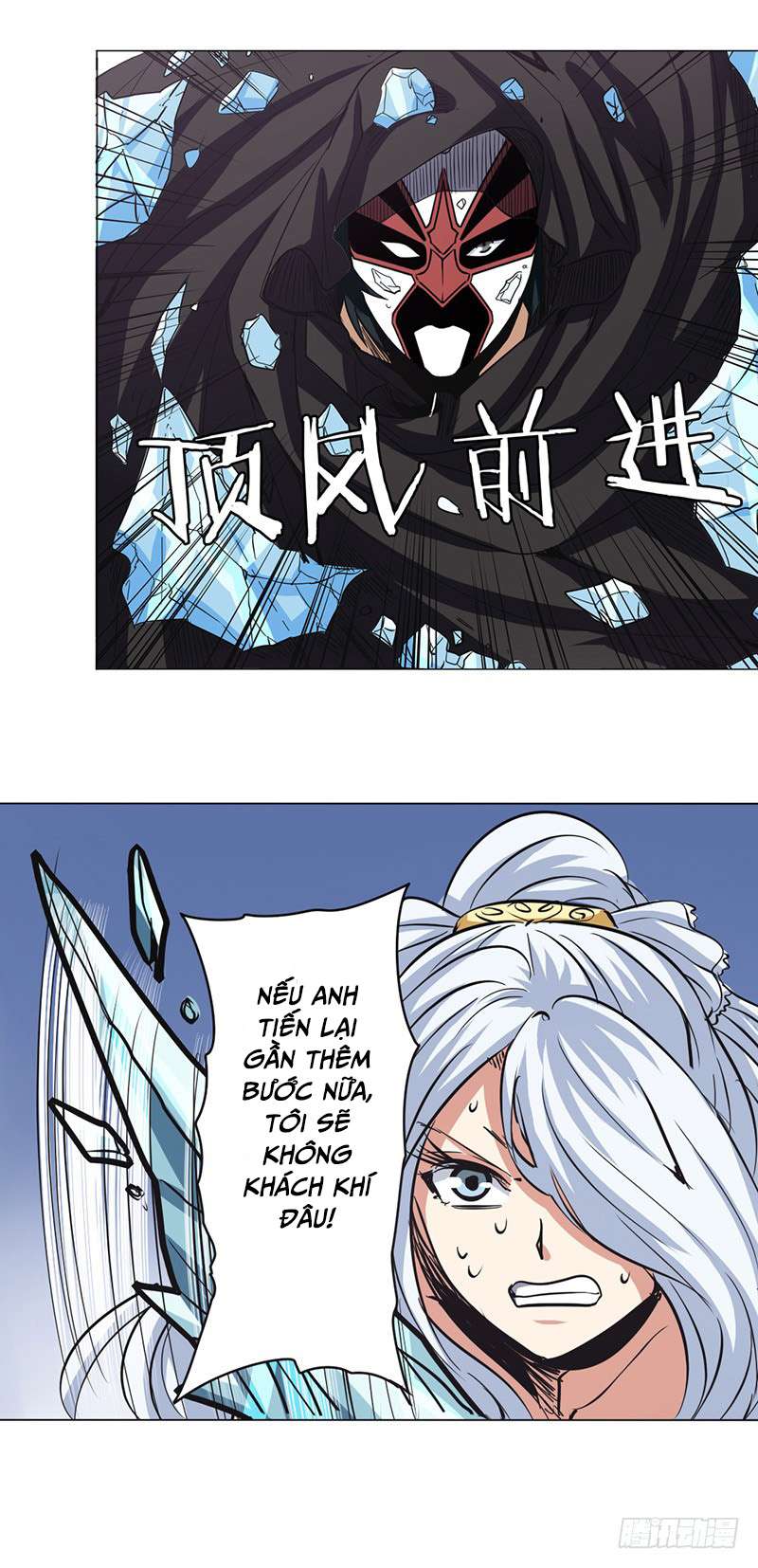 Anh Hùng ? Ta Không Làm Lâu Rồi Chap 36 - Next Chap 37