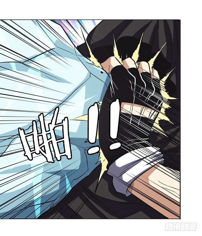 Anh Hùng ? Ta Không Làm Lâu Rồi Chap 36 - Next Chap 37