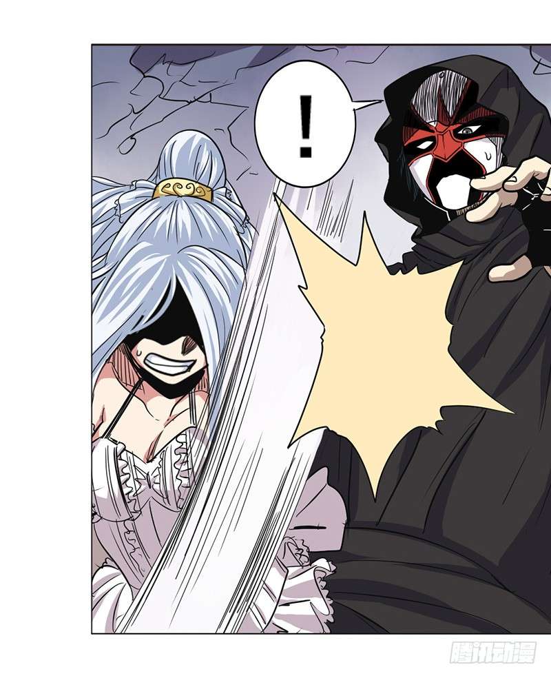 Anh Hùng ? Ta Không Làm Lâu Rồi Chap 36 - Next Chap 37