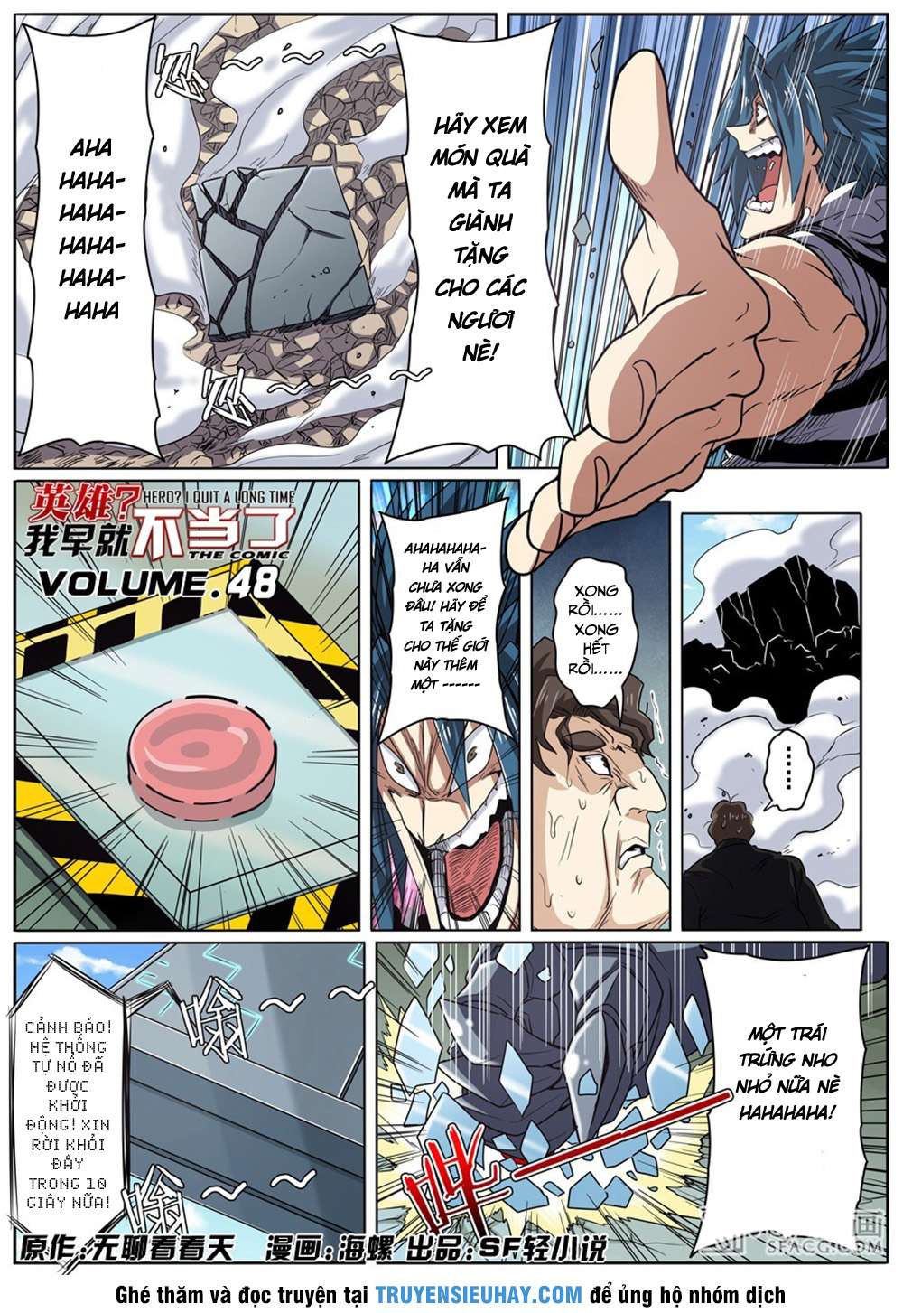 Anh Hùng ? Ta Không Làm Lâu Rồi Chap 48 - Next Chap 49