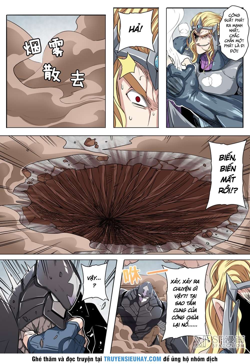 Anh Hùng ? Ta Không Làm Lâu Rồi Chap 69 - Next Chap 70