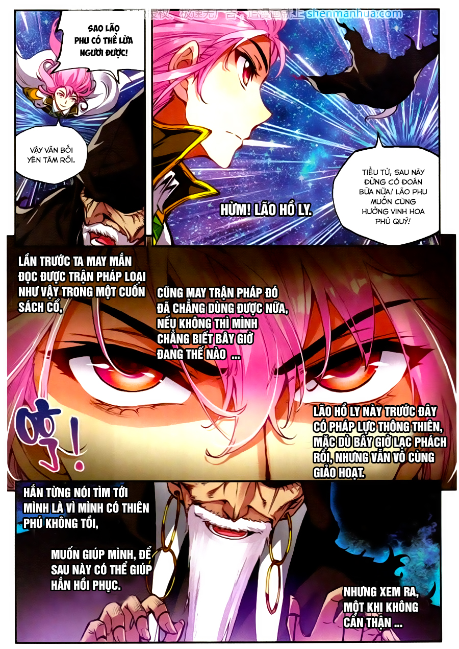 Võ Động Càn Khôn Chap 54 - Next Chap 55