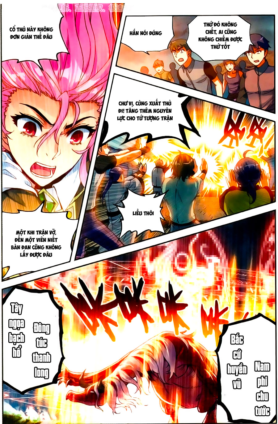 Võ Động Càn Khôn Chap 56 - Next Chap 57