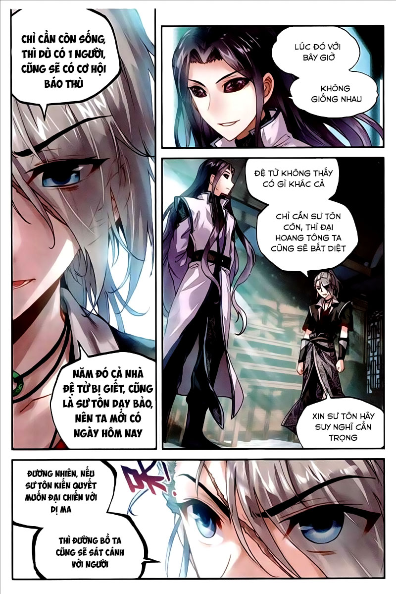 Võ Động Càn Khôn Chap 62 - Next Chap 63