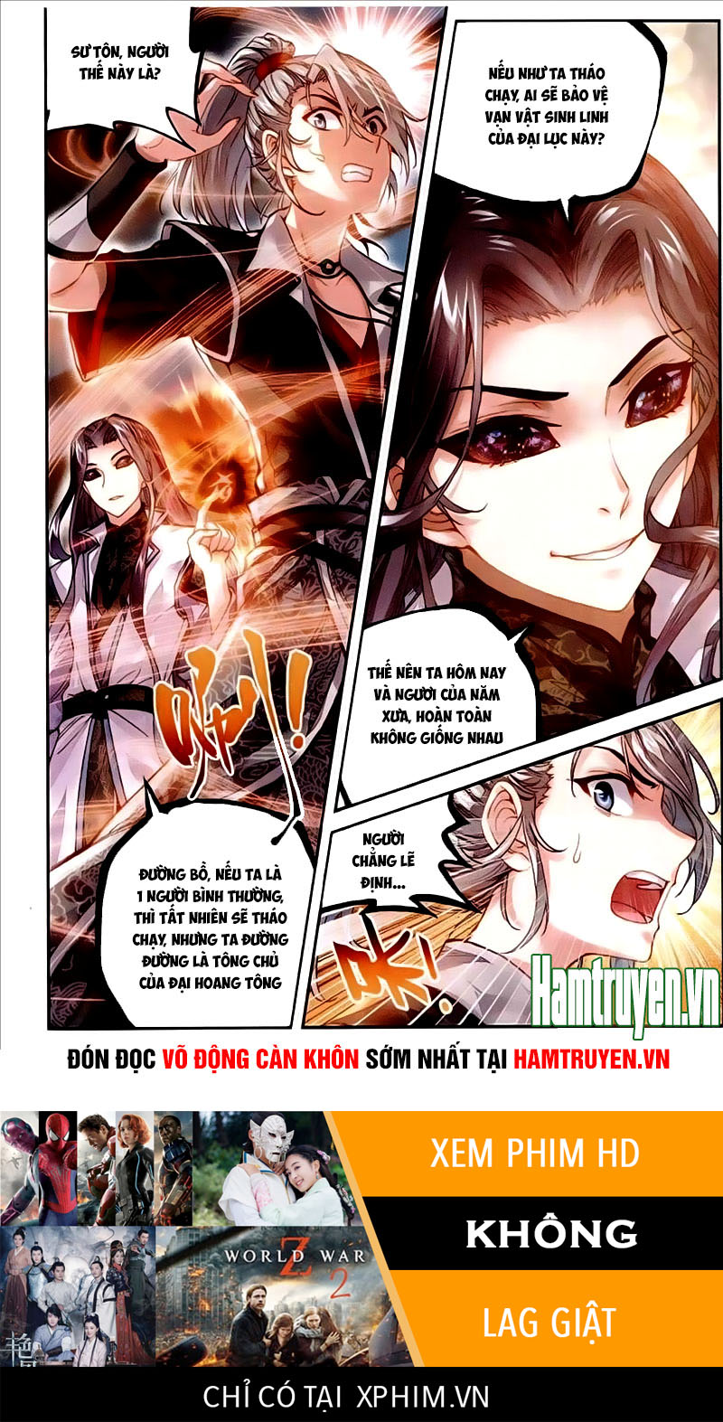 Võ Động Càn Khôn Chap 62 - Next Chap 63
