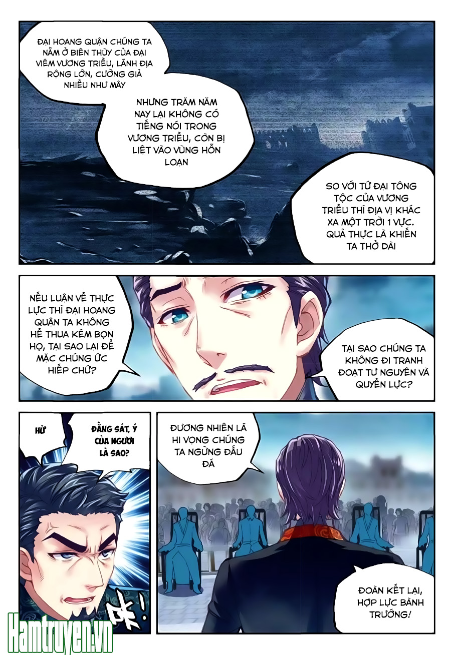 Võ Động Càn Khôn Chap 75 - Next Chap 76