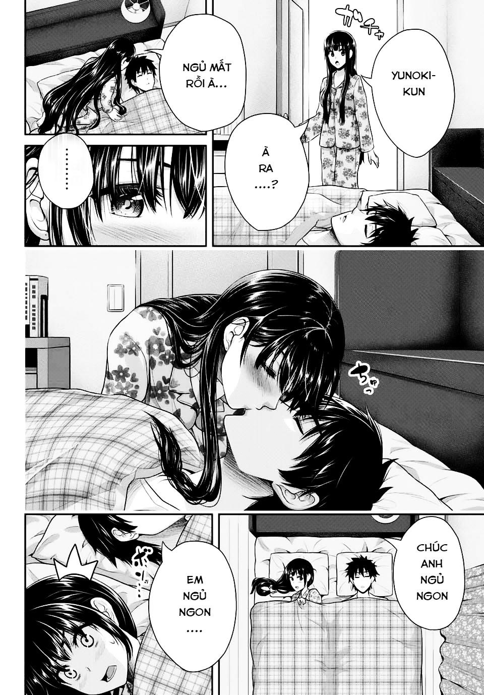 Thứ Mà Đôi Ta Mong Muốn Chap 1 - Next Chap 2