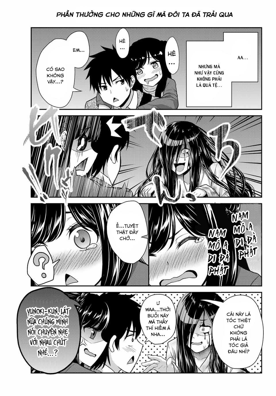 Thứ Mà Đôi Ta Mong Muốn Chap 5 - Next Chap 6