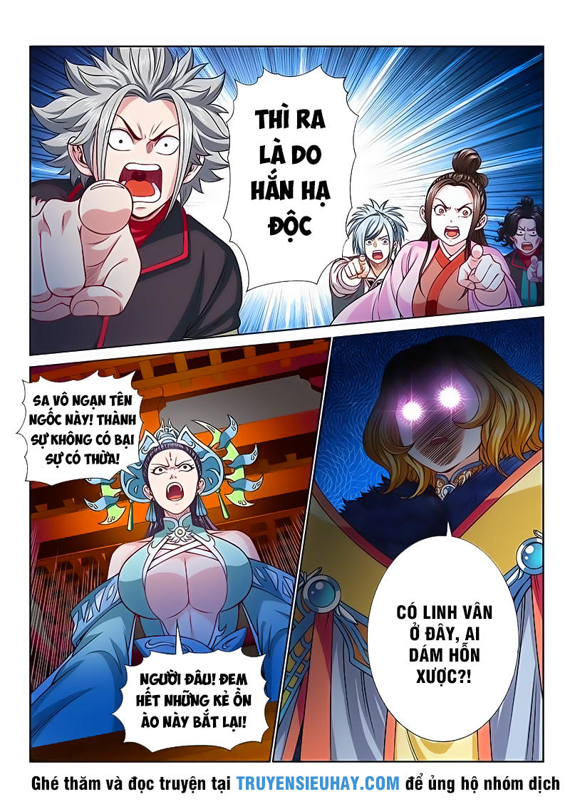 Ta Là Đại Thần Tiên Chap 103 - Next Chap 104