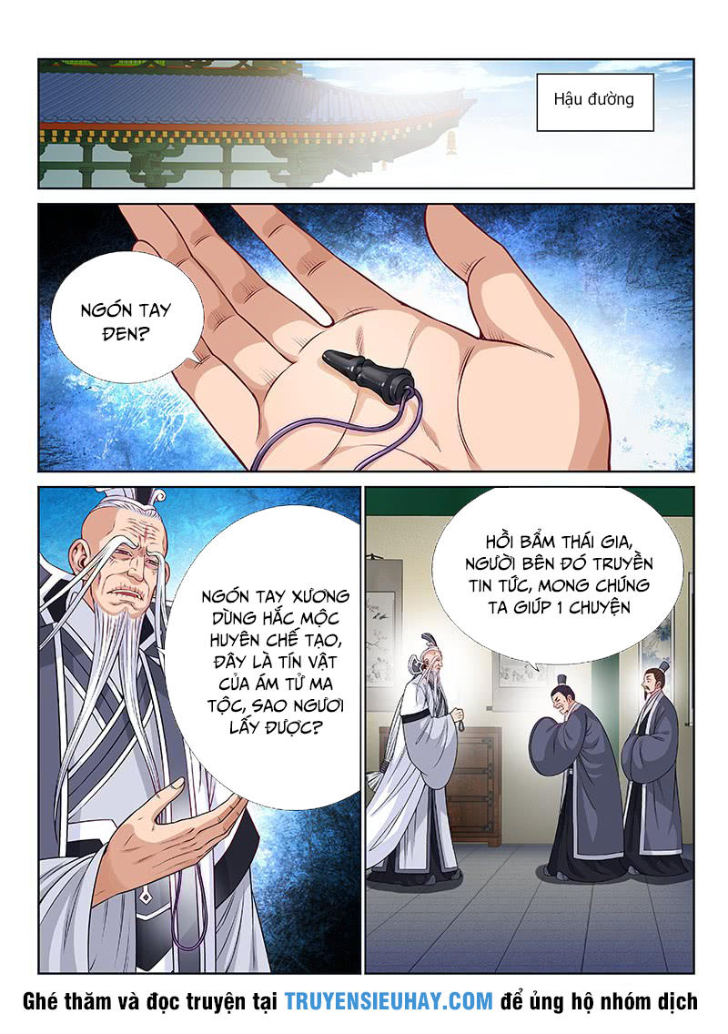 Ta Là Đại Thần Tiên Chap 108 - Next Chap 109