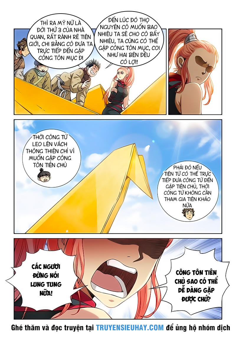 Ta Là Đại Thần Tiên Chap 18 - Next Chap 19