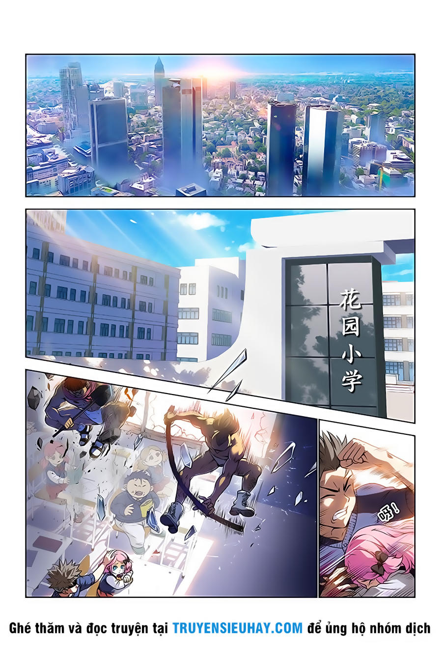 Ta Là Đại Thần Tiên Chap 2 - Next Chap 3