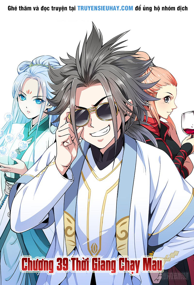 Ta Là Đại Thần Tiên Chap 39 - Next Chap 40