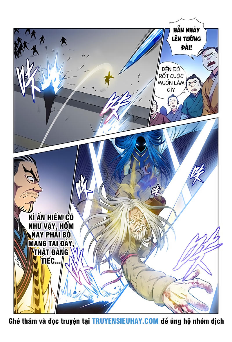 Ta Là Đại Thần Tiên Chap 39 - Next Chap 40