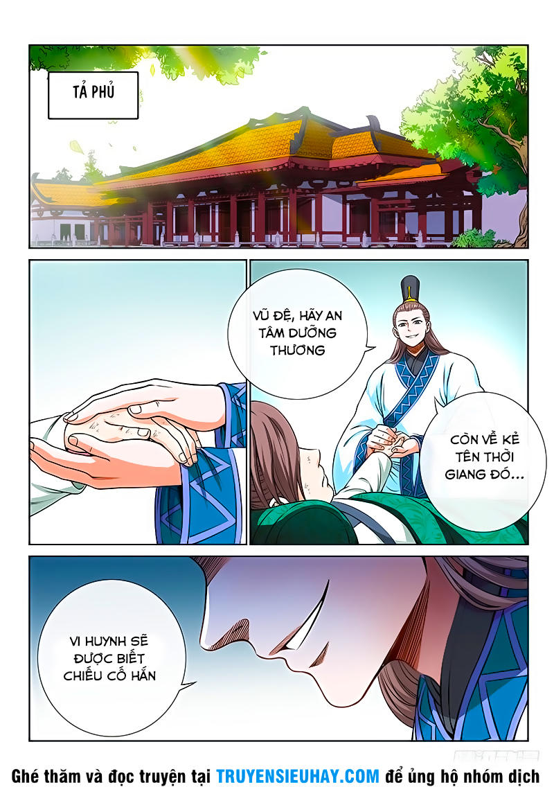 Ta Là Đại Thần Tiên Chap 46 - Next Chap 47