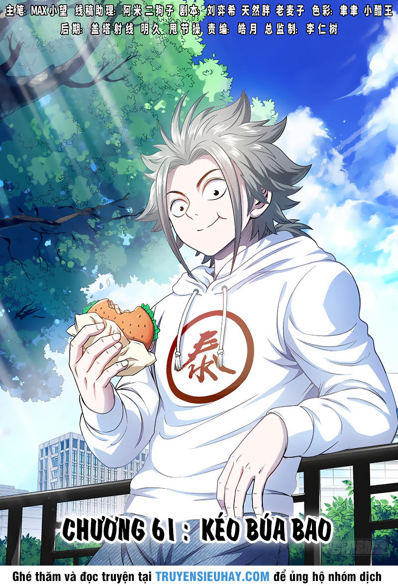 Ta Là Đại Thần Tiên Chap 61 - Next Chap 62