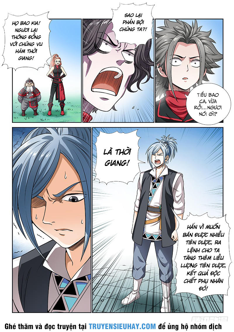 Ta Là Đại Thần Tiên Chap 80 - Next Chap 81