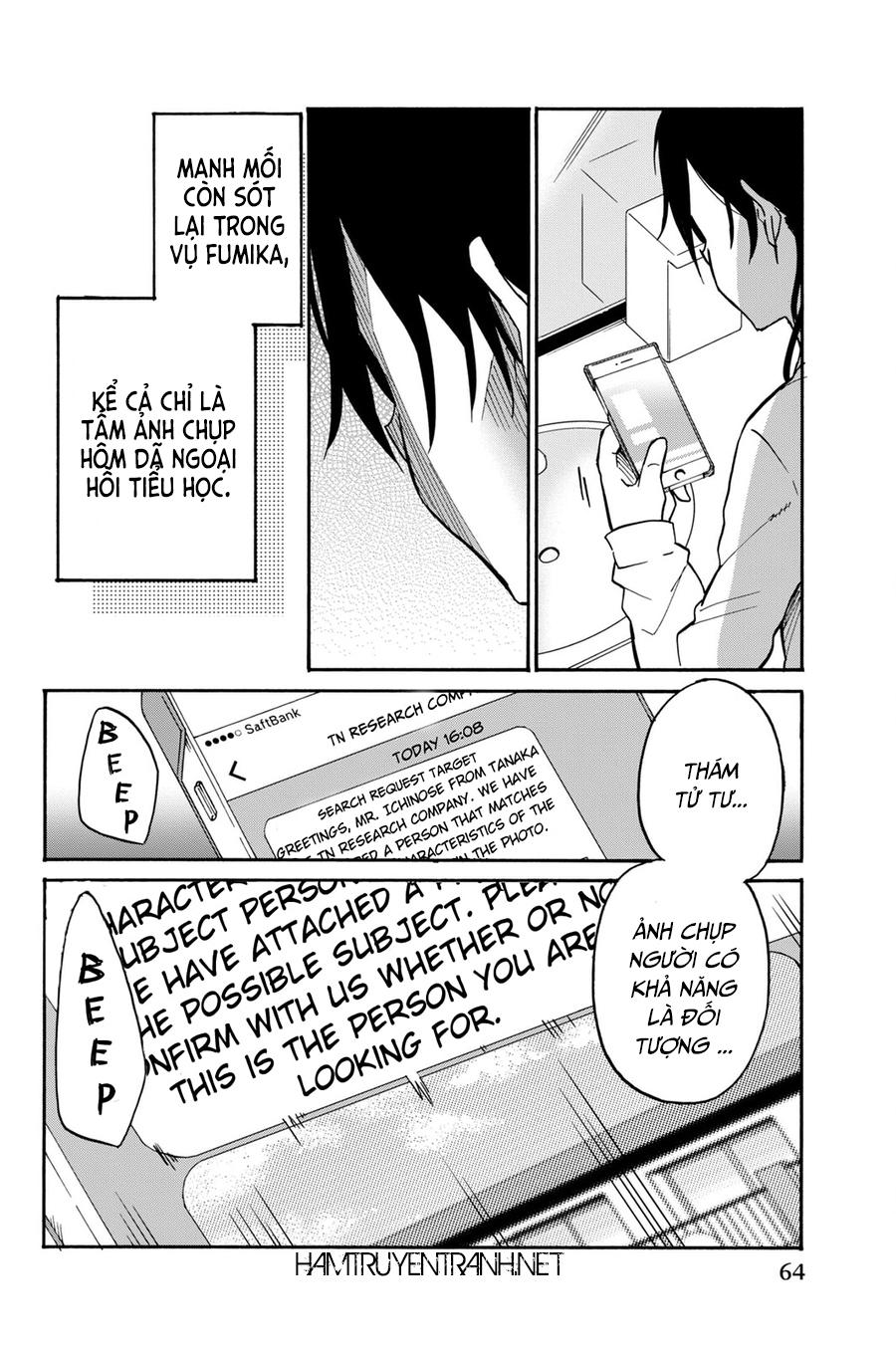 Ijousha No Ai Chap 14 - Next Chap 15