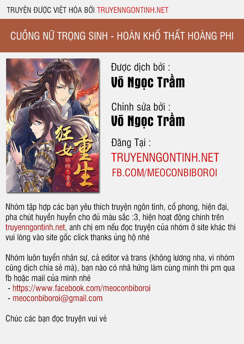 Cuồng Nữ Trọng Sinh - Hoàn Khố Thất Hoàng Phi Chap 1 - Next Chap 2